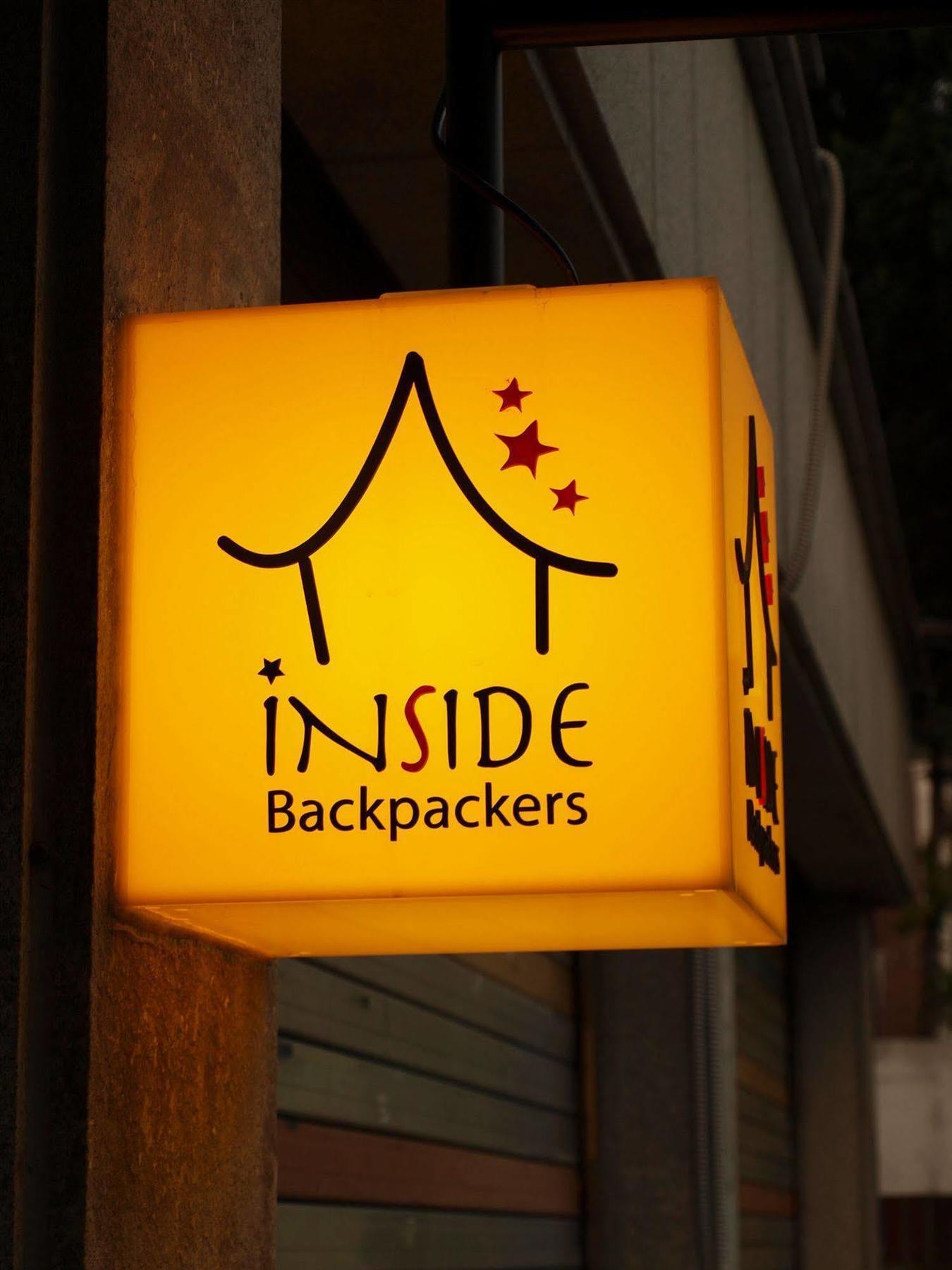 Backpackers Inside Hostel Seoel Buitenkant foto